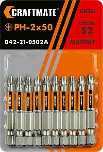Насадка крестообразная "PHILIPS" PH 1 X 70 лента